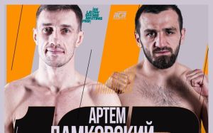 Видео боя Лом-Али Нальгиев – Артем Дамковский ACA 163