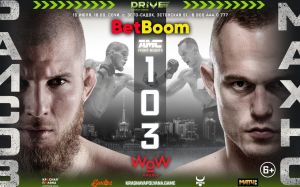AMC Fight Nights 103. Смотреть онлайн прямой эфир