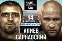 Прямая трансляция Betcity Fight Nights 128