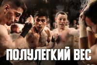Видео боев Долгополов - Мешков, Головатая - Мараховская, Арцулаев - Бовар, Мусаев - Зияев Top Dog (TDFC 5)