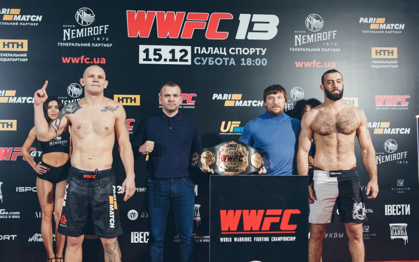 Взвешивание участников турнира WWFC 13: Долидзе - Пастернак