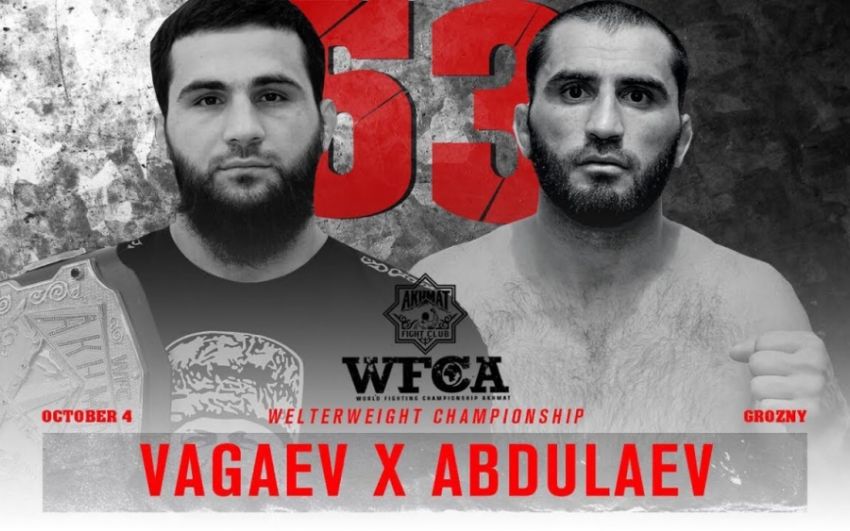 Прямая трансляция WFCA 53: Абубакар Вагаев - Мурад Абдулаев