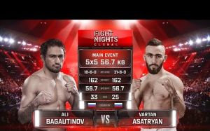 Видео боя Али Багаутинов - Вартан Асатрян Fight Nights Global 92