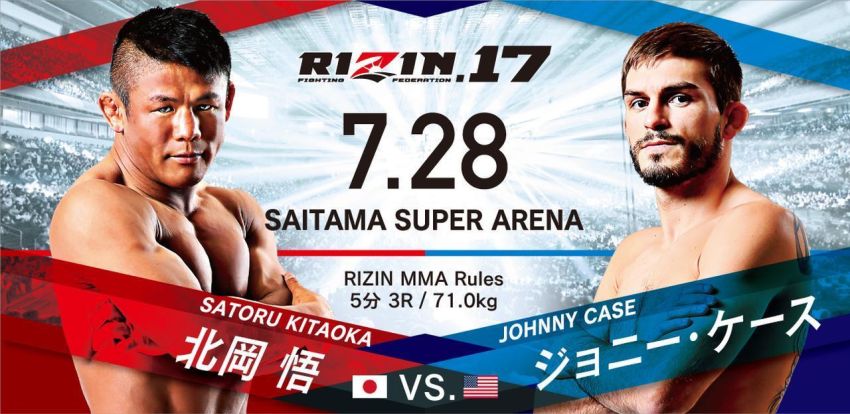 Видео боя Джонни Кейс - Сатору Китаока Rizin 17