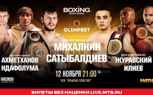 Прямая трансляция Игорь Михалкин – Дилмурод Сатыбалдиев