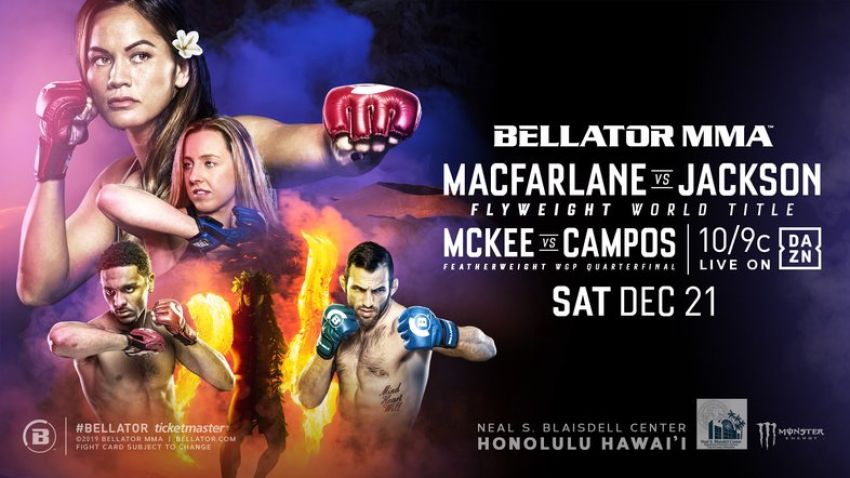 Прямая трансляция Bellator 236: Илима-Лей Макфарлейн – Кейт Джексон