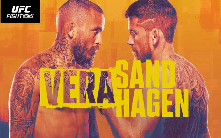 РП ММА №11 (UFC ON ESPN 43 ): 26 марта