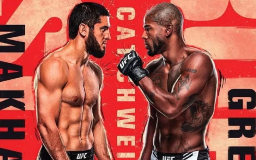 Результат турнира UFC Fight Night 202