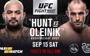 Прямая трансляция официальной процедуры взвешивания UFC Fight Night 136 Moscow