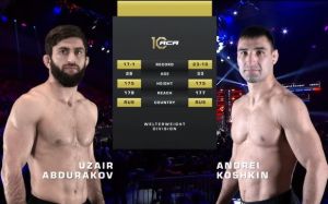 Видео боя Узаир Абдураков – Андрей Кошкин ACA 172