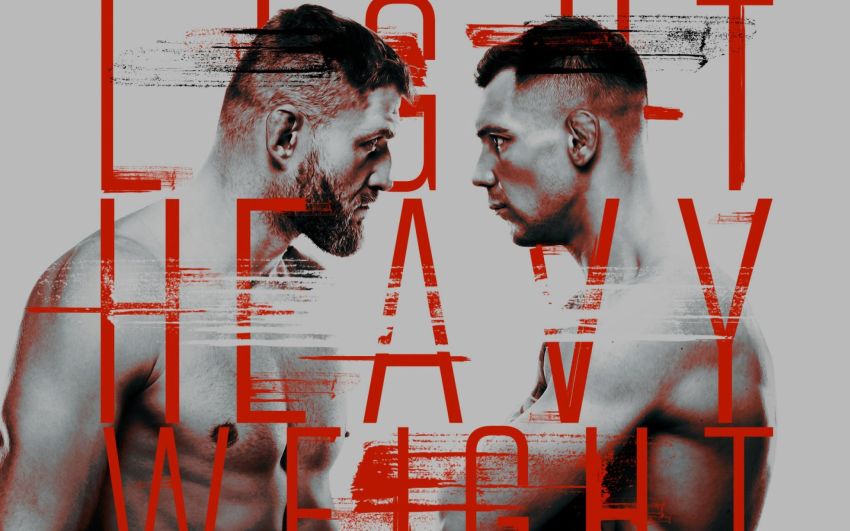 Файткард турнира UFC on ESPN 36