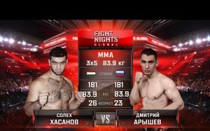 Видео боя Дмитрий Арышев - Солех Хасанов FIGHT NIGHTS GLOBAL 55