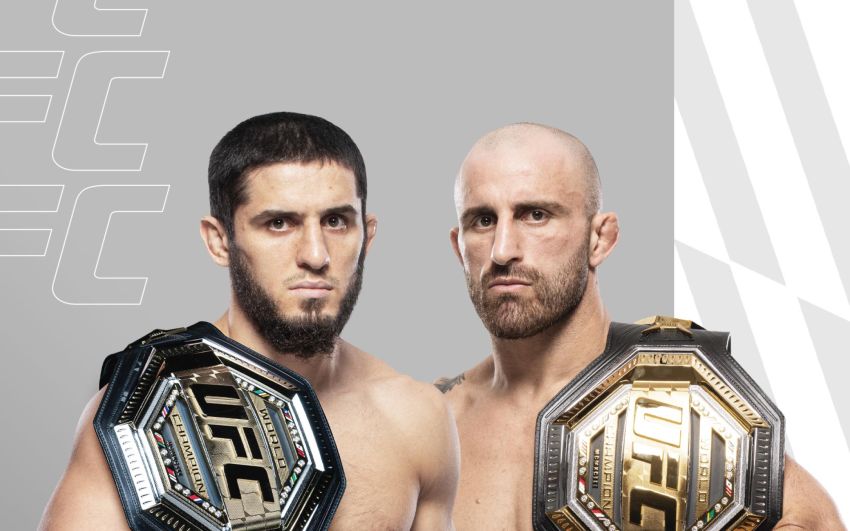 Прямая трансляция UFC 284