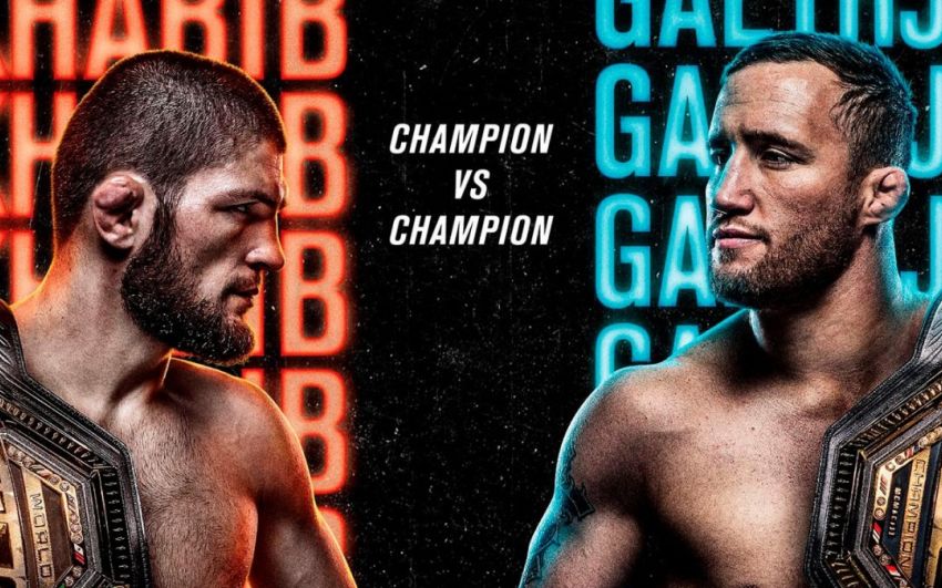 Файткард турнира UFC 254: Хабиб Нурмагомедов - Джастин Гэтжи