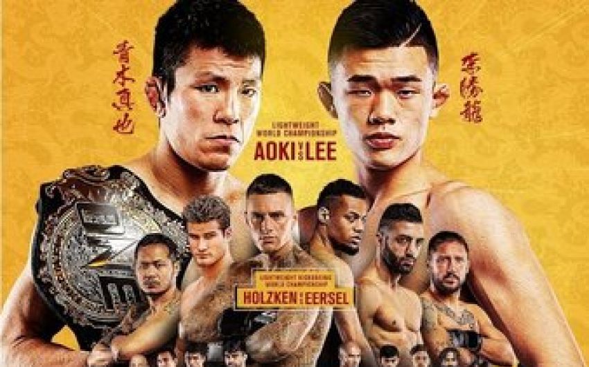 Прямая трансляция ONE Championship: Enter the Dragon: Джабар Аскеров - Энрико Кель