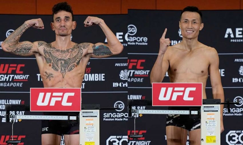 Результаты взвешивания UFC Fight Night 225