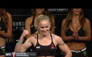 Церемония взвешивания перед турниром UFC 215
