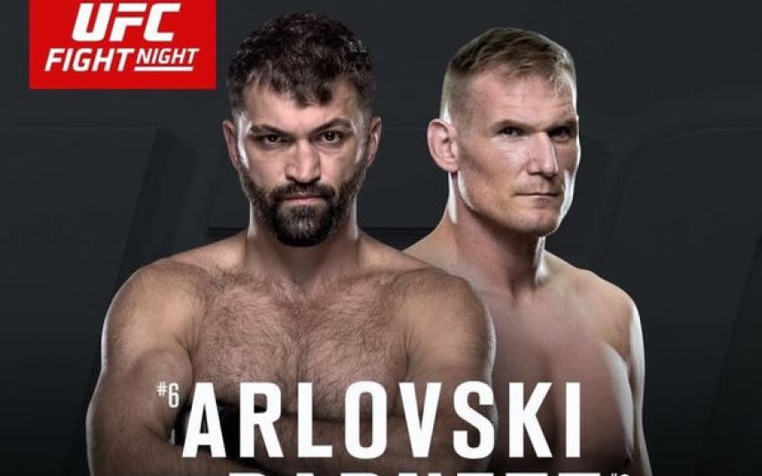 Прямая трансляция UFC Fight Night 93: Андрей Арловский - Джош Барнетт. 3 сентября
