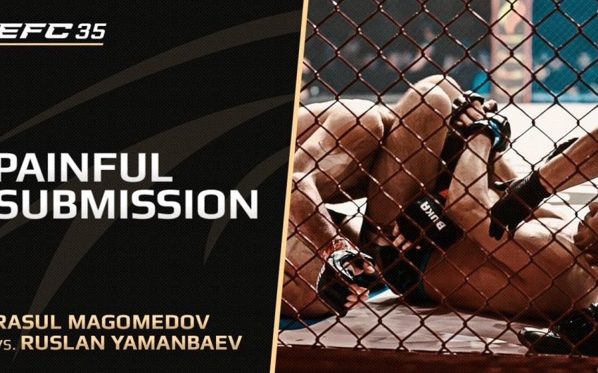 Видео боя Расул Магомедов – Руслан Яманбаев EFC 35
