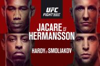Церемония взвешивания участников UFC Fight Night 150: Андрей Орловский - Аугусто Сакаи