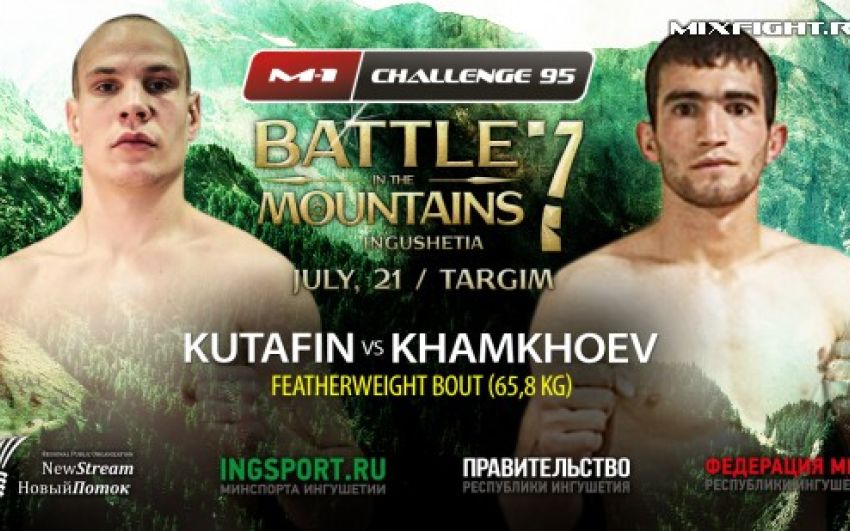 Видео боя M-1 Challenge 95: Александр Кутафин - Муса Хамхоев