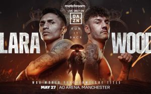 РП №27: 27-28 мая