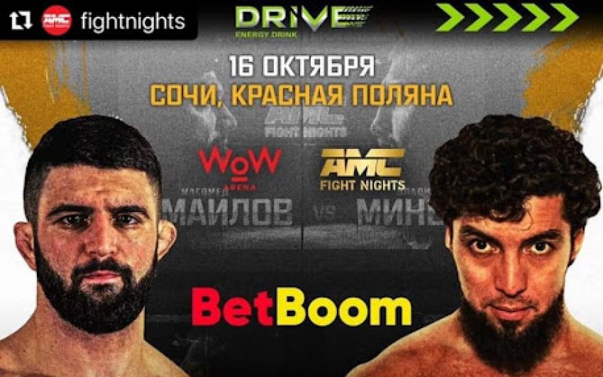 Видео боя Давид Бархударян – Артур Алибулатов AMC Fight Nights 105
