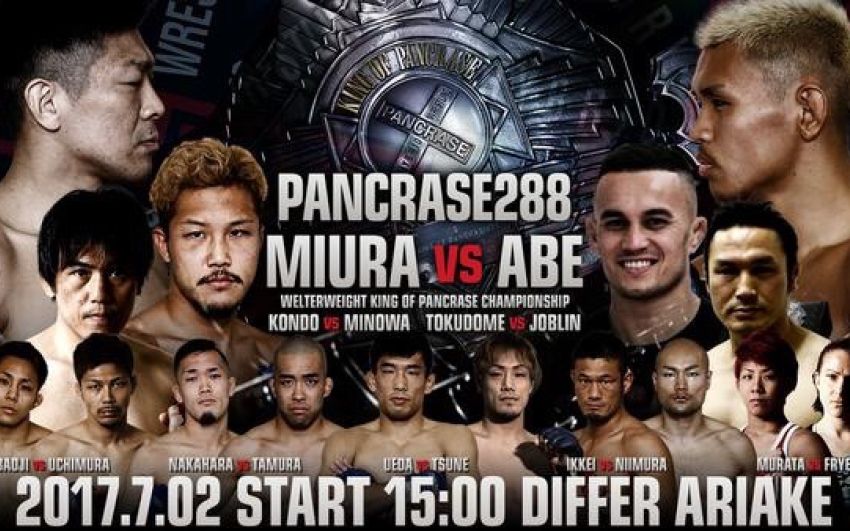 Прямая трансляция Pancrase 288