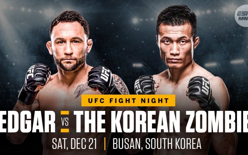 РП ММА №49 (UFC FIGHT NIGHT 165): 21 декабря