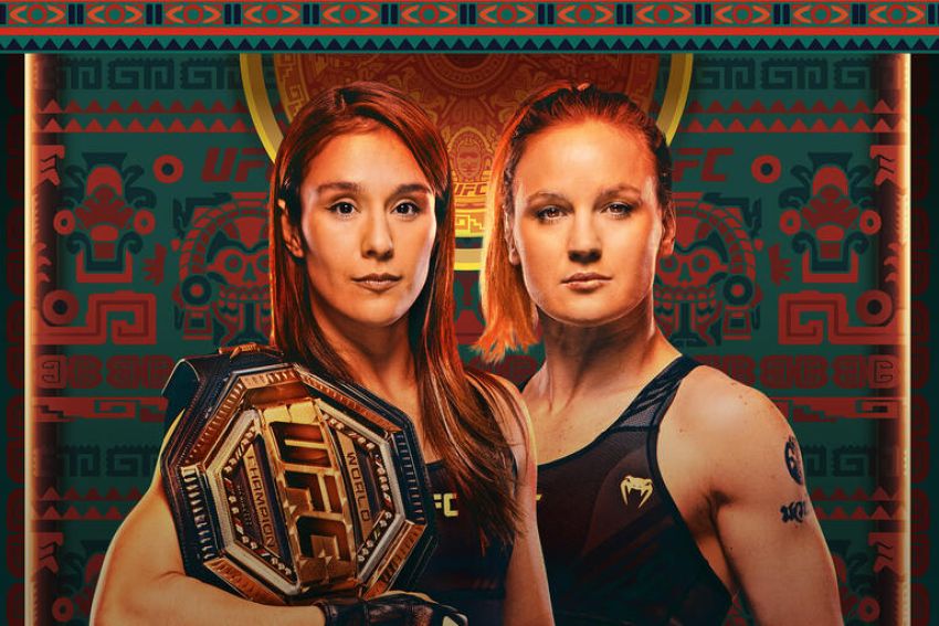 РП ММА №36 (UFC FIGHT NIGHT 227): 17 сентября