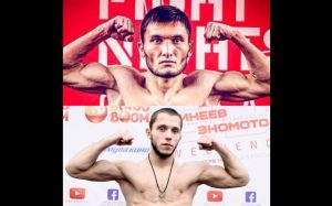 Видео боя Никита Чистяков - Жуман Жумабеков Fight Night Global 57
