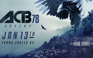 Прямая трансляция ACB 78: Young Eagles 24