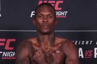 Результаты взвешивания турнира UFC Fight Night 271