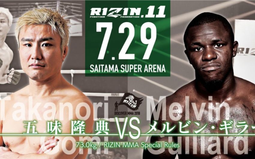 Бой Таканори Гоми и Мелвина Гилларда добавлен в кард Rizin 11