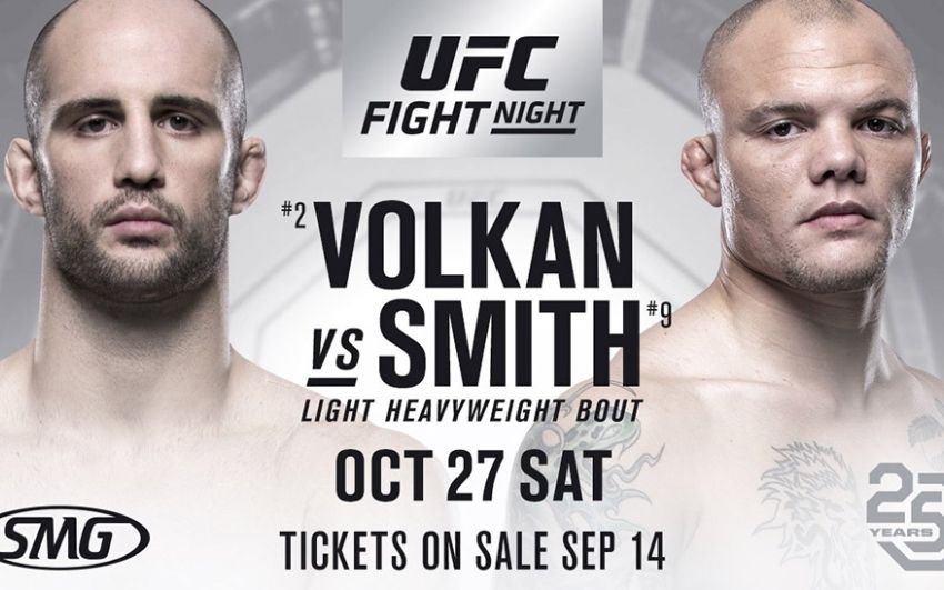 Файткард турнира UFC Fight Night 138: Волкан Оздемир - Энтони Смит