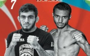 Видео боя: WFCA 48 Имран Букуев vs. Флавио де Куэрос
