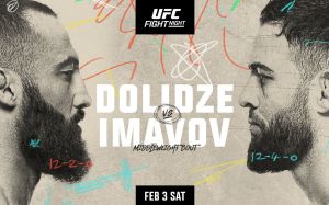 РП ММА №3 (UFC FIGHT NIGHT 235): 4 февраля