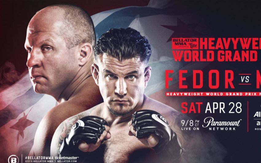 Видео турнира Bellator 198