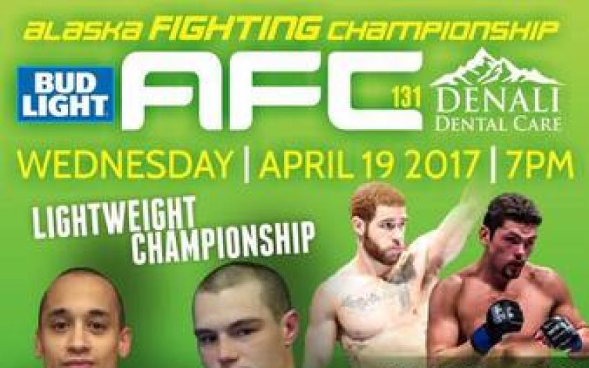 Прямая трансляция AFC 131