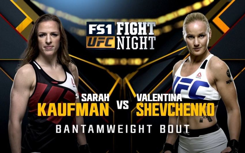 Видео боя Валентина Шевченко - Сара Кауфман UFC on Fox 17