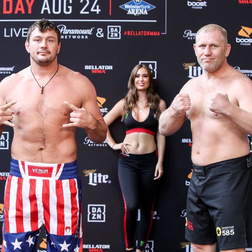 Церемония взвешивания турнира Bellator 225: Мэтт Митрион - Сергей Харитонов II