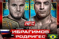 Видео боя Хадис Ибрагимов – Фернандо Родригес Hardcore MMA