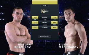 Видео боя Руслан Шамилов – Тилек Машрапов ACA 178
