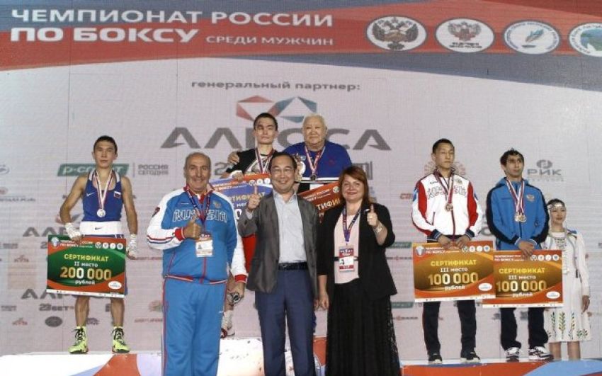 Результаты чемпионата России по боксу