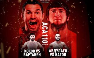Прямая трансляция ACA 110: Али Багов – Мурад Абдулаев