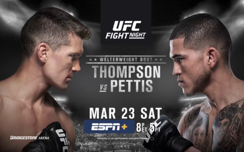 БК ММА №10 (UFC FIGHT NIGHT 148): 24 февраля