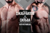 Видео боя Клеверсон Сильва – Сайфулла Джабраилов ACA 160
