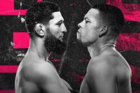 Файткард турнира UFC 279