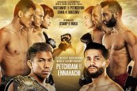 Прямая трансляция One Championship: Dreams of Gold Сами Санья - Джабар Аскеров