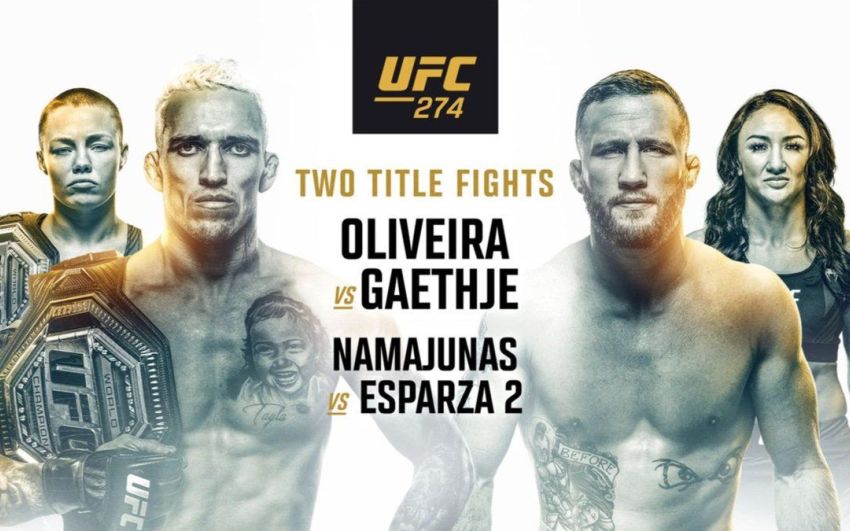 РП ММА №19 (UFC 274): 8 мая